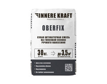 Гипсовая штукатурка ручного нанесения OBERFIX (30 кг)