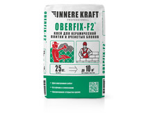 Цементный клей для керамической плитки и ячеистых блоков базовый OBERFIX-F2 (25 кг)