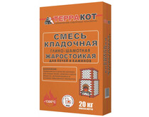 Смесь кладочная глино-шамотная Терракот 20кг